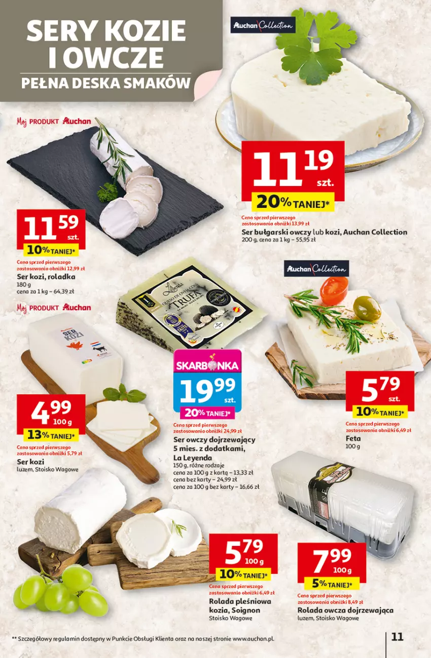 Gazetka promocyjna Auchan - Gazetka LATO PEŁNE PRZYJEMNOŚCI Hipermarket Auchan - ważna 10.07 do 16.07.2025 - strona 11 - produkty: Feta, Rolada, Ser, Ser kozi, Ser owczy