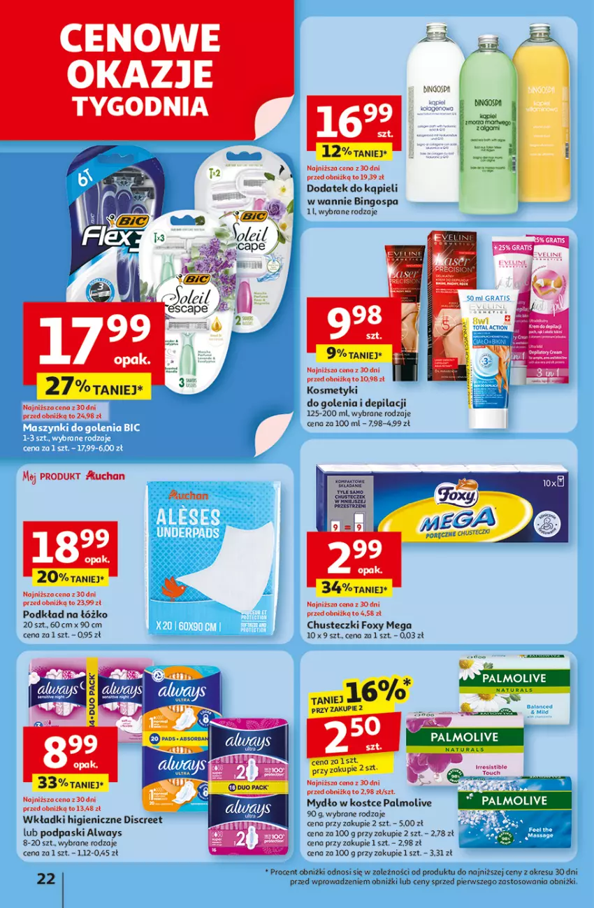 Gazetka promocyjna Auchan - Gazetka LATO PEŁNE PRZYJEMNOŚCI Hipermarket Auchan - ważna 10.07 do 16.07.2025 - strona 22 - produkty: Always, Chusteczki, Discreet, Foxy, Gra, Mydło, Palmolive, Podkład, Podpaski, Wkładki