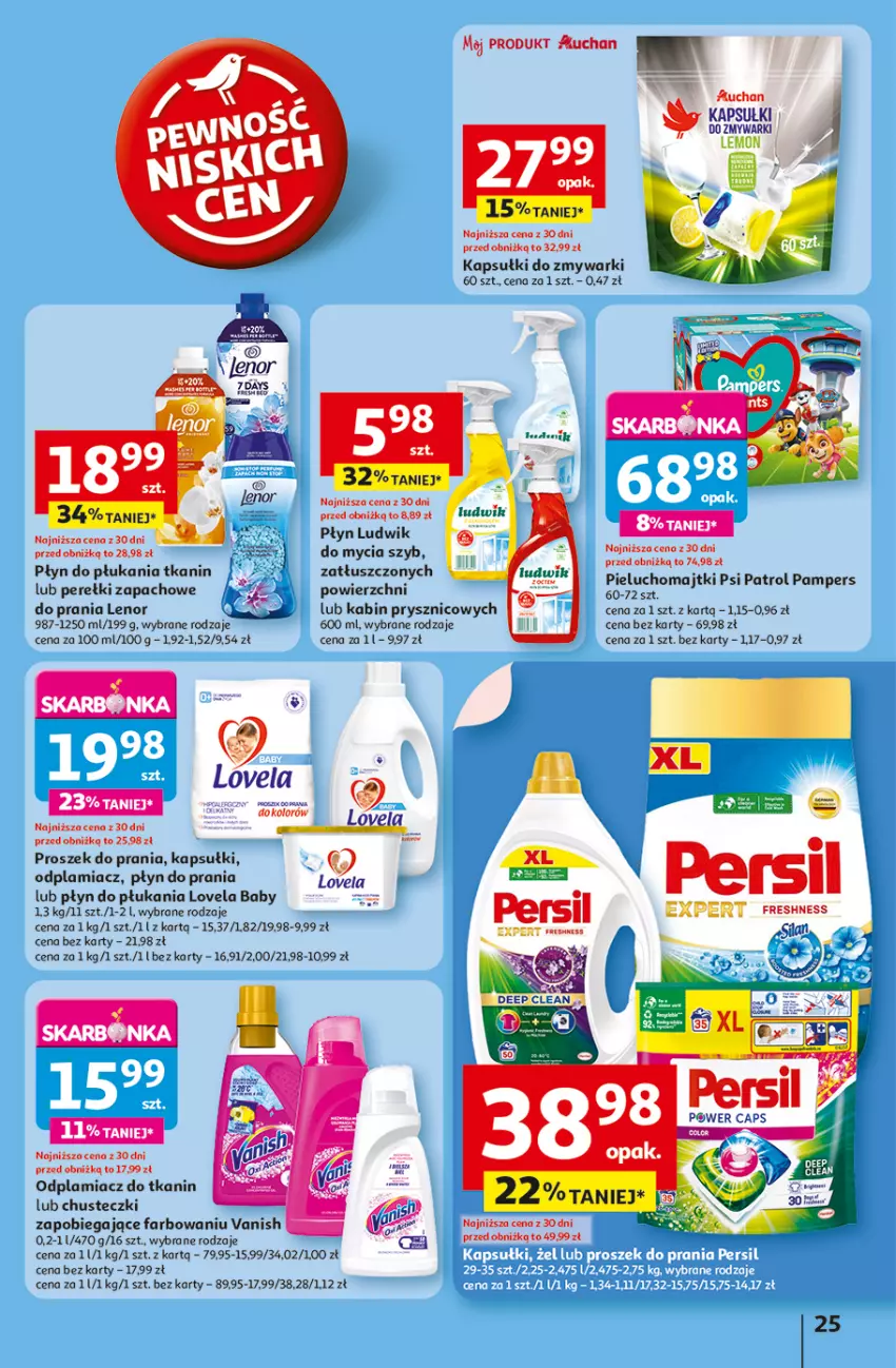 Gazetka promocyjna Auchan - Gazetka LATO PEŁNE PRZYJEMNOŚCI Hipermarket Auchan - ważna 10.07 do 16.07.2025 - strona 25 - produkty: Chusteczki, Fa, Lenor, Lovela, Ludwik, Majtki, Odplamiacz, Pampers, Persil, Pieluchomajtki, Płyn do płukania, Płyn do prania, Proszek do prania, Psi Patrol, Vanish, Zmywarki