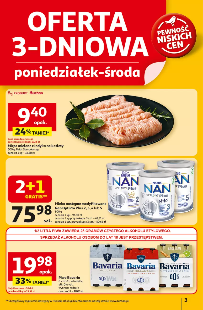 Gazetka promocyjna Auchan - Gazetka LATO PEŁNE PRZYJEMNOŚCI Hipermarket Auchan - ważna 10.07 do 16.07.2025 - strona 3 - produkty: Kotlet, Mięso, Mięso mielone, Mleko, NAN Optipro, O nas, Piwo