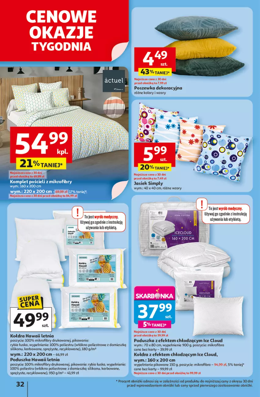 Gazetka promocyjna Auchan - Gazetka LATO PEŁNE PRZYJEMNOŚCI Hipermarket Auchan - ważna 10.07 do 16.07.2025 - strona 32 - produkty: Kołdra, Poduszka, Poszewka