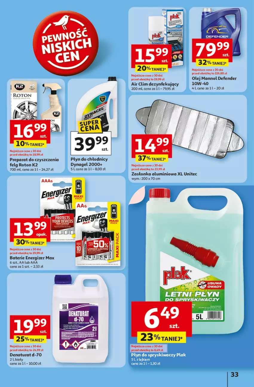 Gazetka promocyjna Auchan - Gazetka LATO PEŁNE PRZYJEMNOŚCI Hipermarket Auchan - ważna 10.07 do 16.07.2025 - strona 33 - produkty: Energizer, K2, LG, Olej, Płyn do chłodnic, Płyn do spryskiwaczy, Preparat do czyszczenia