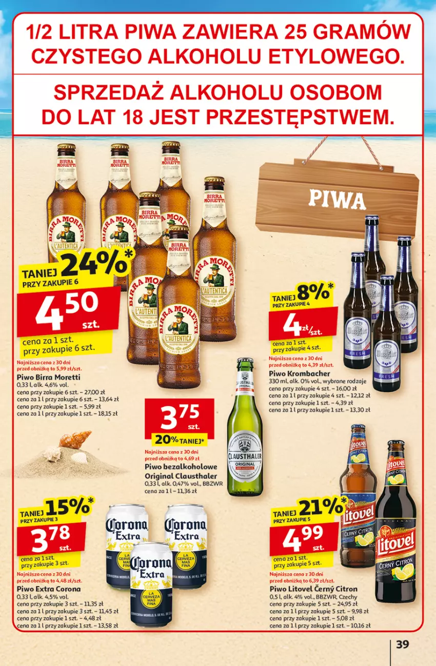 Gazetka promocyjna Auchan - Gazetka LATO PEŁNE PRZYJEMNOŚCI Hipermarket Auchan - ważna 10.07 do 16.07.2025 - strona 39 - produkty: Gin, Lack, Piwo