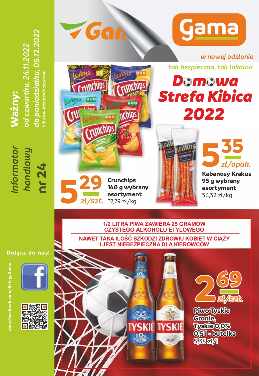 Gazetka promocyjna Gama - Gazetka Gama - ważna 05.12.2022 do 24.11.2023 - strona 1 - produkty: BIC, Crunchips, Fa, Gra, Kabanos, Krakus, O nas, Piec, Piwa, Piwo, Tyskie