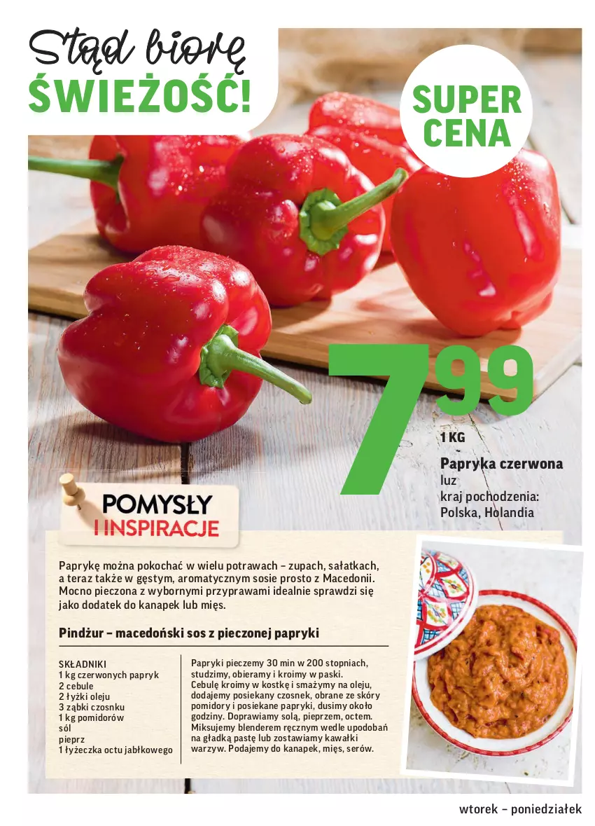 Gazetka promocyjna Intermarche - Gazetka promocyjna - ważna 20.07 do 26.07.2021 - strona 10 - produkty: Blender, Czosnek, Kawa, Koc, Olej, Papryka, Papryka czerwona, Piec, Pieprz, Pomidory, Sałat, Sałatka, Ser, Sól, Sos, Tera, Top, Zupa