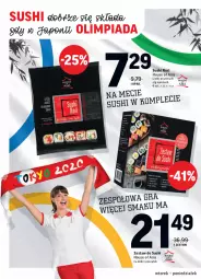 Gazetka promocyjna Intermarche - Gazetka promocyjna - Gazetka - ważna od 26.07 do 26.07.2021 - strona 2 - produkty: House of Asia, Sushi, Zestaw do sushi, LG