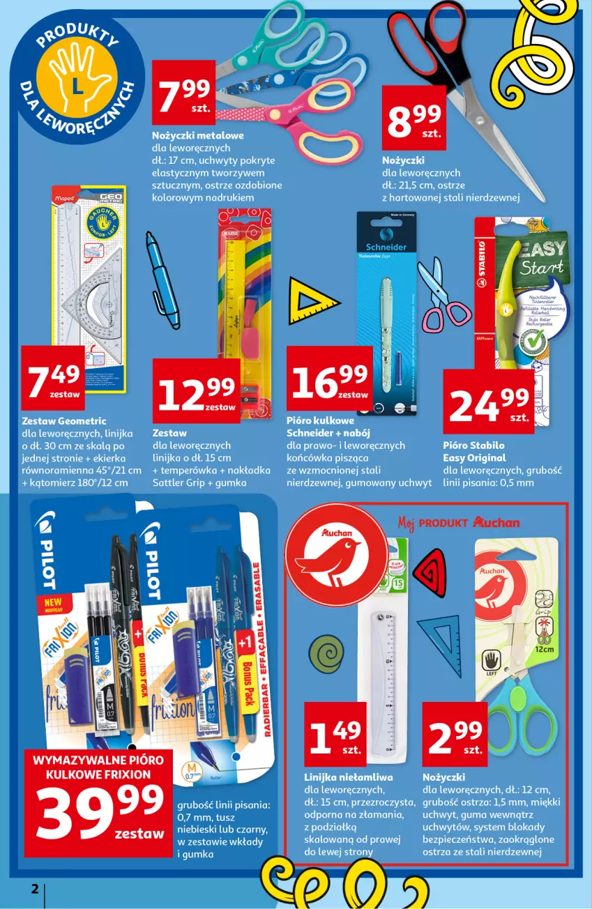 Gazetka promocyjna Auchan - Narysuj mi szkołę Hipermarkety - ważna 12.08 do 18.08.2021 - strona 2