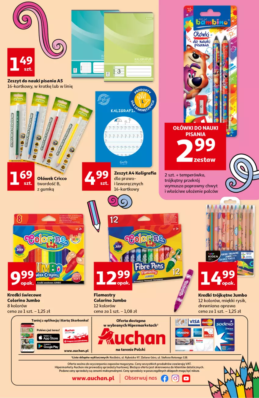 Gazetka promocyjna Auchan - Narysuj mi szkołę Hipermarkety - ważna 12.08 do 18.08.2021 - strona 3 - produkty: Fa, Flamastry, Gra, Mus, Ser