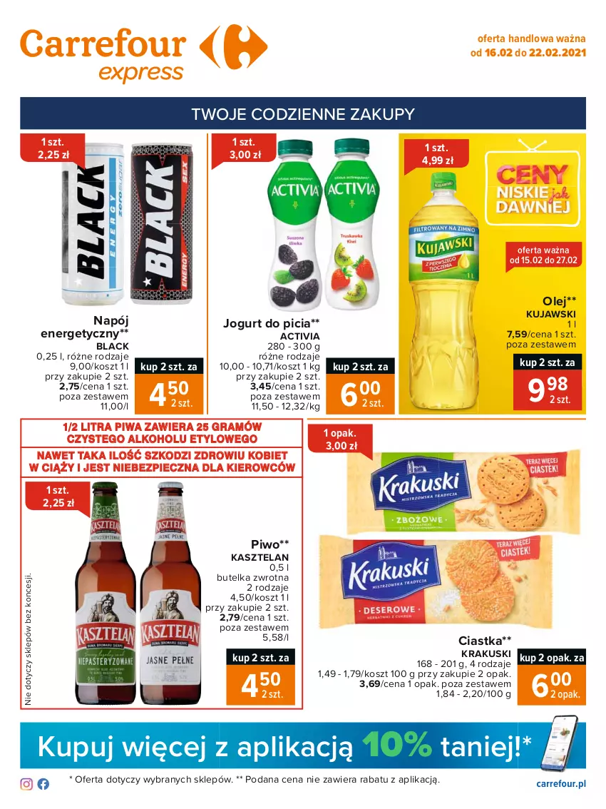 Gazetka promocyjna Carrefour - Gazetka Express - ważna 15.02 do 22.02.2021 - strona 1 - produkty: Activia, Ciastka, Gra, Jogurt, Kasztelan, Kosz, Krakus, Krakuski, Kujawski, Lack, Napój, Napój energetyczny, Olej, Piec, Piwa, Piwo