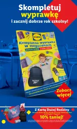Gazetka promocyjna Lidl - GAZETKA - Gazetka - ważna od 02.08 do 02.08.2025 - strona 15 - produkty: Piórnik, Plecak, Obuwie, Dzieci