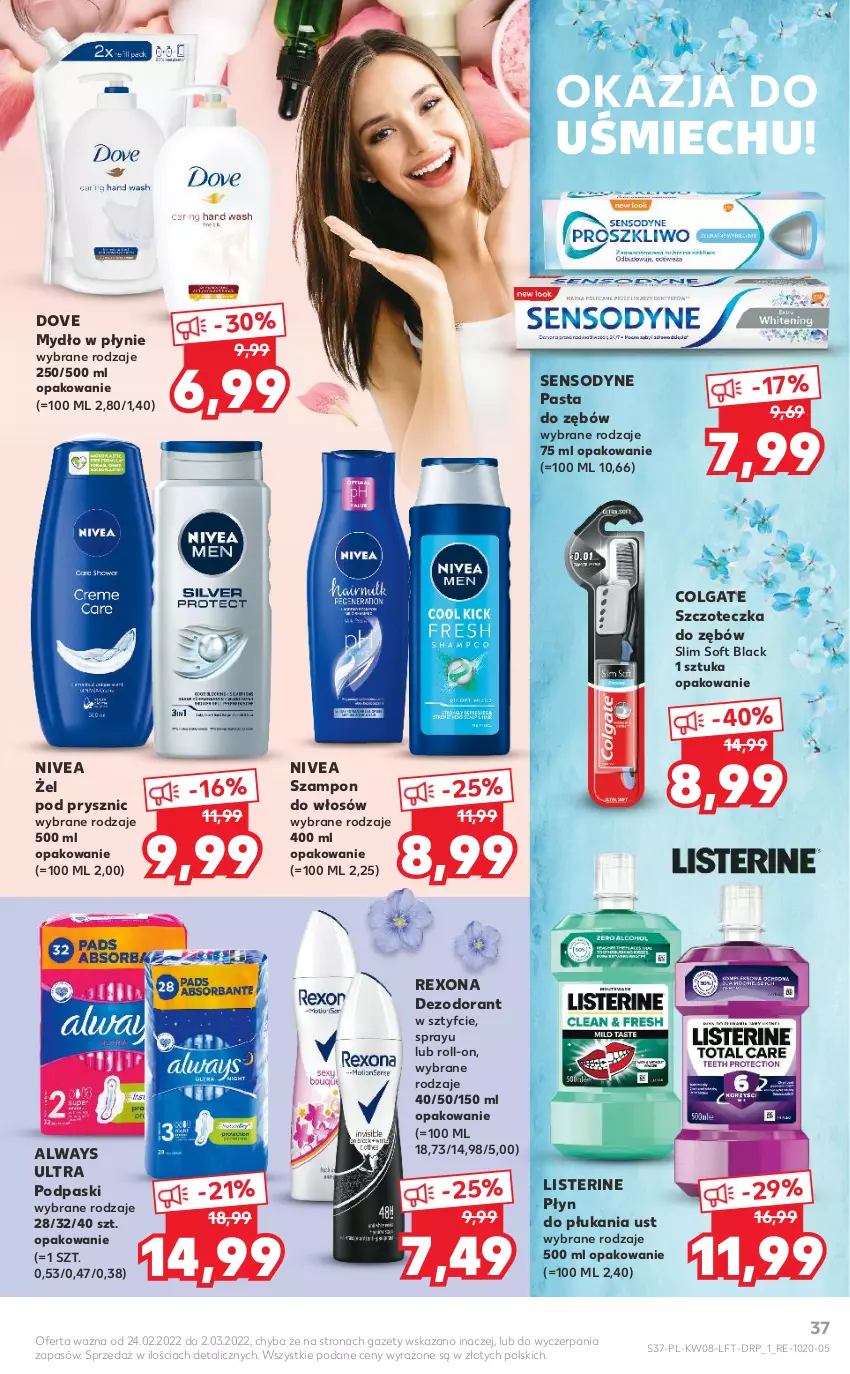 Gazetka promocyjna Kaufland - OFERTA TYGODNIA - ważna 24.02 do 02.03.2022 - strona 37 - produkty: Always, Always Ultra, Colgate, Dezodorant, Dove, Lack, LG, Listerine, Mydło, Mydło w płynie, Nivea, Pasta do zębów, Płyn do płukania, Podpaski, Rexona, Sensodyne, Szampon, Szczoteczka, Szczoteczka do zębów