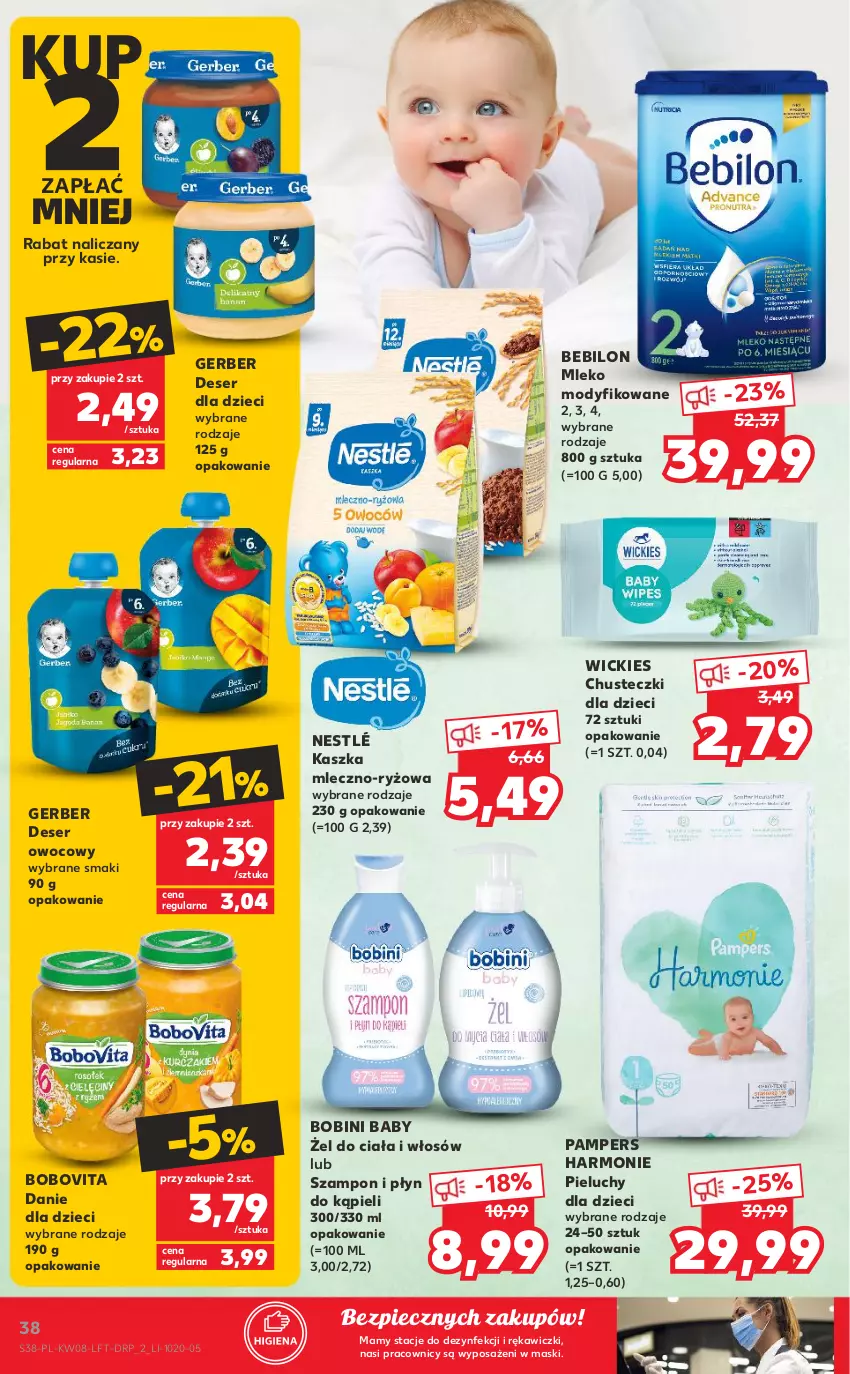 Gazetka promocyjna Kaufland - OFERTA TYGODNIA - ważna 24.02 do 02.03.2022 - strona 38 - produkty: BEBILON, BoboVita, Chusteczki, Danie dla dzieci, Deser, Deser owocowy, Dzieci, Gerber, Mleko, Mleko modyfikowane, Nestlé, Pampers, Piec, Pieluchy, Płyn do kąpieli, Ryż, Ser, Szampon