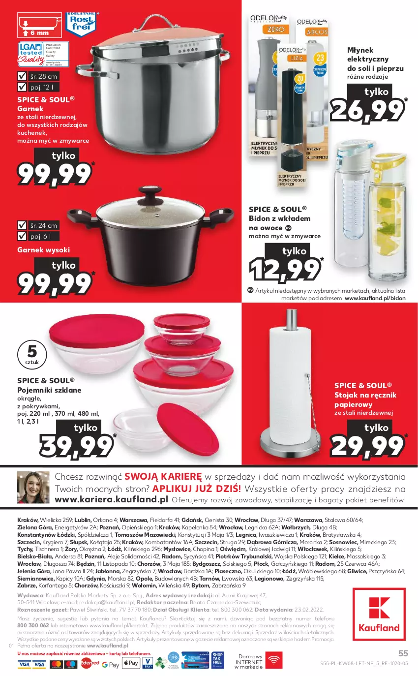 Gazetka promocyjna Kaufland - OFERTA TYGODNIA - ważna 24.02 do 02.03.2022 - strona 55 - produkty: Dres, Fa, Garnek, Inka, Młynek, Orka, Owoce, Papier, Pieprz, Pojemnik, Ręcznik, Sok, Sos, Stojak, Telefon, Top