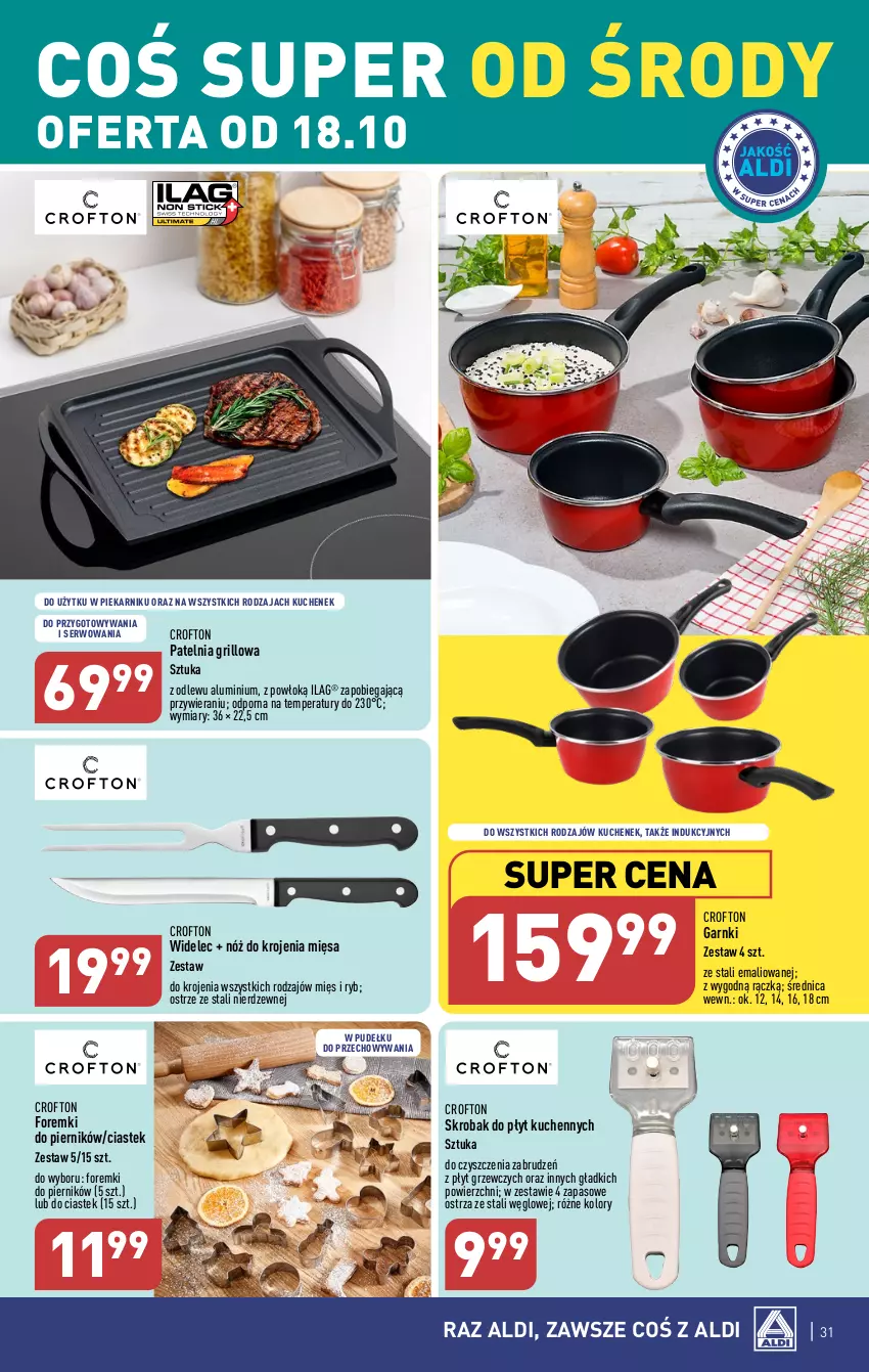 Gazetka promocyjna Aldi - Pełna oferta - ważna 16.10 do 21.10.2023 - strona 31 - produkty: Foremki, Grill, Patelnia, Patelnia grillowa, Piekarnik, Piernik, Por, Ser, Stek, Widelec