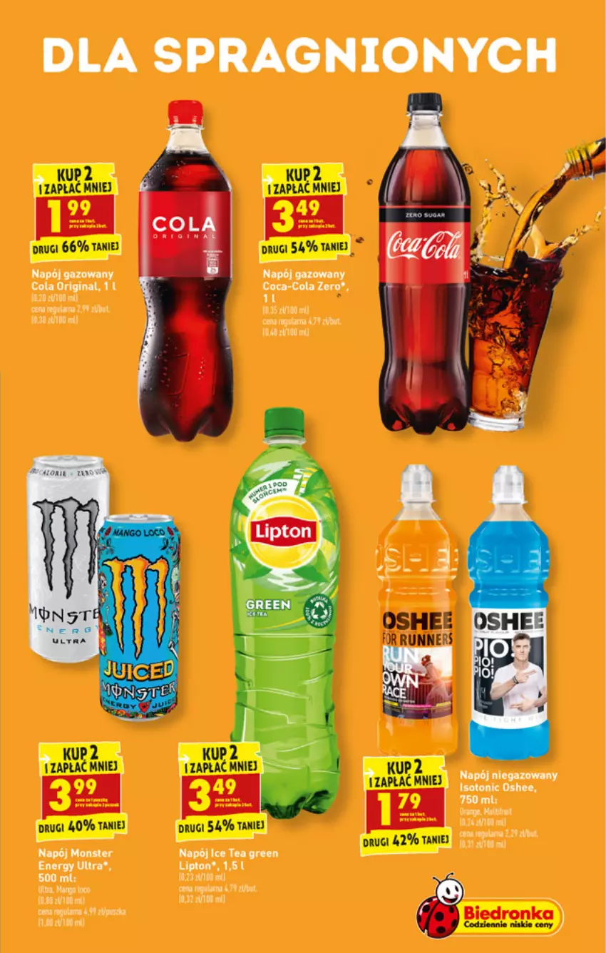 Gazetka promocyjna Biedronka - W tym tygodniu PN - ważna 15.03 do 20.03.2021 - strona 47 - produkty: Coca-Cola, Dron, EPEE, Gin, Ice tea, Lipton, Napój, Napój gazowany