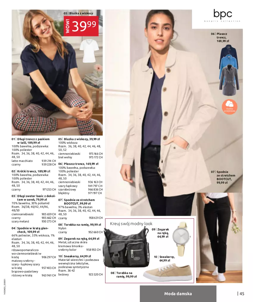 Gazetka promocyjna Bonprix - Wiosenna moda - ważna 26.02 do 26.08.2021 - strona 47 - produkty: Chia, Limonka, Moda, Płaszcz, Ser, Serek, Sneakersy, Spodnie, Sweter, Torebka, Trencz, Wełna, Zegar, Zegarek