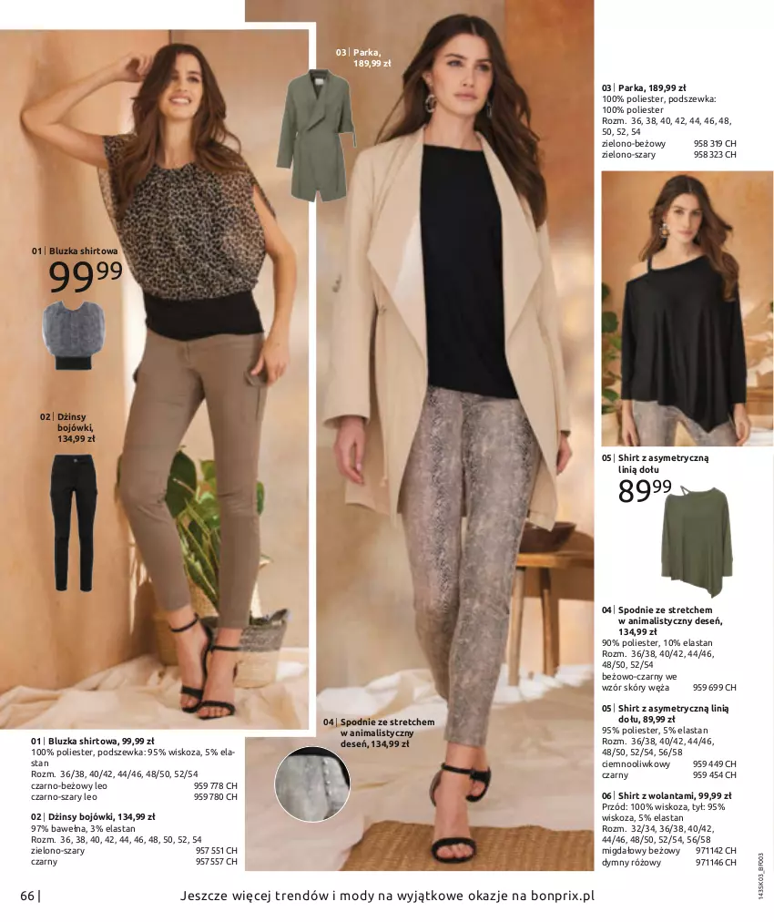 Gazetka promocyjna Bonprix - Wiosenna moda - ważna 26.02 do 26.08.2021 - strona 68 - produkty: Dżinsy, Parka, Spodnie, Wełna