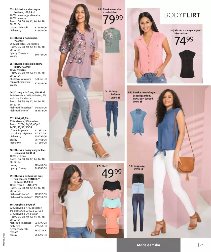 Gazetka promocyjna Bonprix - Wiosenna moda - ważna 26.02 do 26.08.2021 - strona 73 - produkty: Dżinsy, Gin, Moda, Sos, Sukienka, Wełna