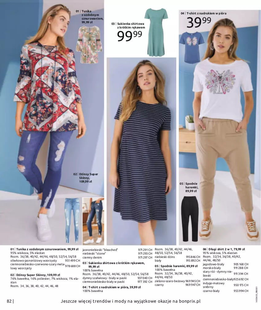 Gazetka promocyjna Bonprix - Wiosenna moda - ważna 26.02 do 26.08.2021 - strona 84 - produkty: Długi shirt, Dżinsy, Spodnie, Sukienka, T-shirt, Tunika, Wełna