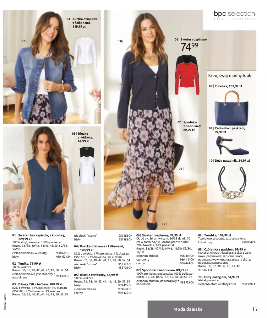 Gazetka promocyjna Bonprix - Wiosenna moda - ważna 26.02 do 26.08.2021 - strona 9 - produkty: Dżinsy, Fa, Kurtka, Moda, Naszyjnik, Spódnica, Sweter, Torebka, Tunika, Wełna