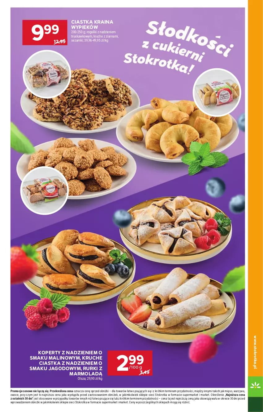 Gazetka promocyjna Stokrotka - Supermarket - ważna 17.06 do 25.06.2025 - strona 13 - produkty: Ciastka, Mięso, Mola, Owoce, Rogal, Rurki, Sezam, Warzywa