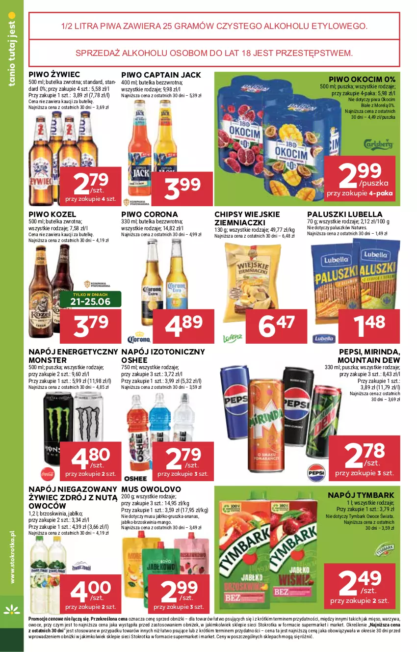 Gazetka promocyjna Stokrotka - Supermarket - ważna 17.06 do 25.06.2025 - strona 32 - produkty: Ananas, Bell, Bella, Captain Jack, Chipsy, Gra, Koc, Kozel, Lubella, Mango, Mięso, Mirinda, Mus, Napój, Napój energetyczny, Napój izotoniczny, Napój niegazowany, Okocim, Oshee, Owoce, Pepsi, Piwa, Piwo, Tymbark, Warzywa