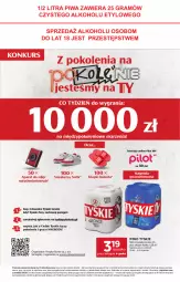 Gazetka promocyjna Stokrotka - Supermarket - Gazetka - ważna od 25.06 do 25.06.2025 - strona 31 - produkty: Piwo, Warzywa, Tyskie, Owoce, Mięso