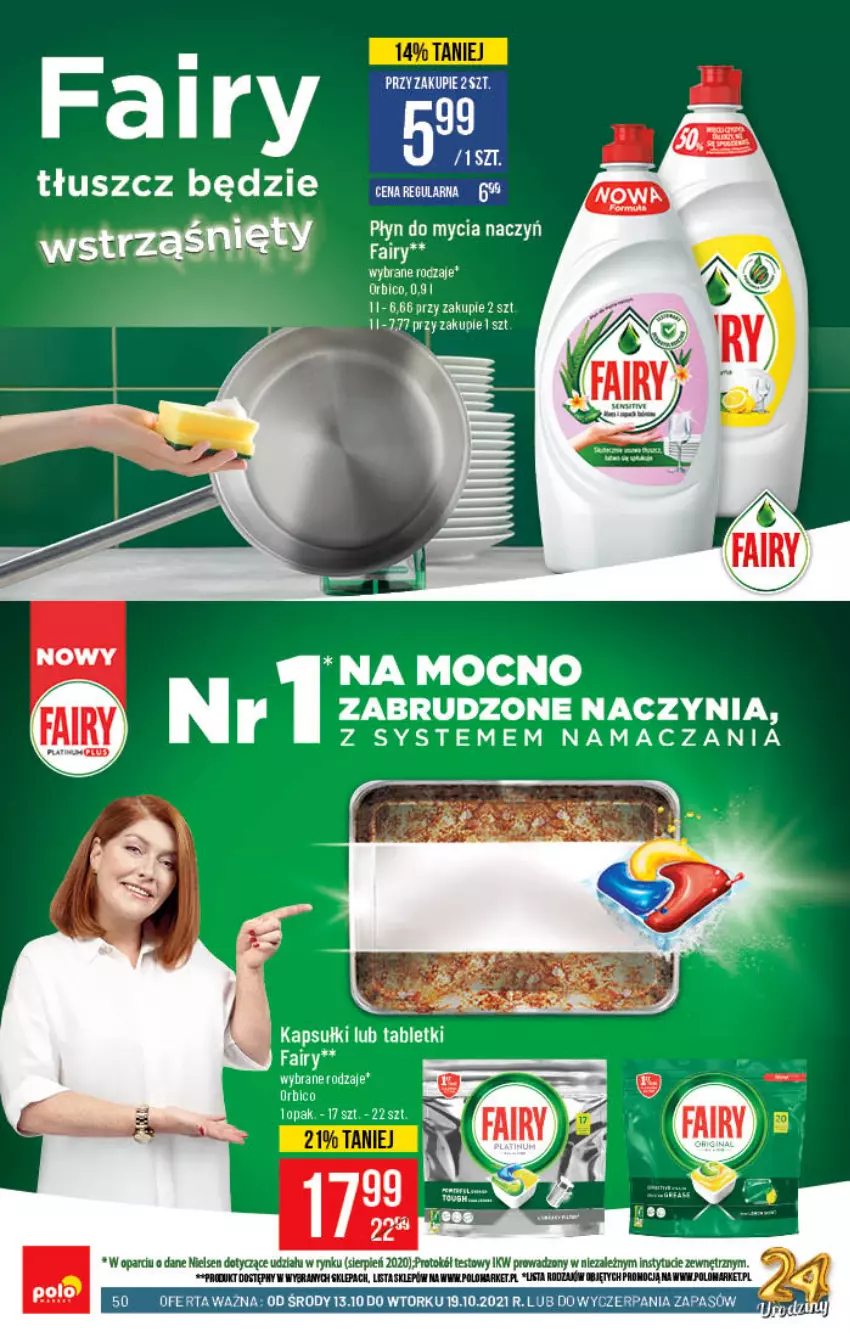 Gazetka promocyjna PoloMarket - Gazetka pomocyjna - ważna 13.10 do 19.10.2021 - strona 50 - produkty: BIC, Koc, Orka