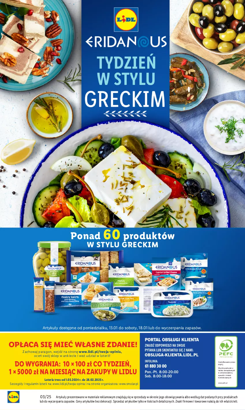 Gazetka promocyjna Lidl - GAZETKA - ważna 13.01 do 18.01.2025 - strona 51 - produkty: Gra, Mola