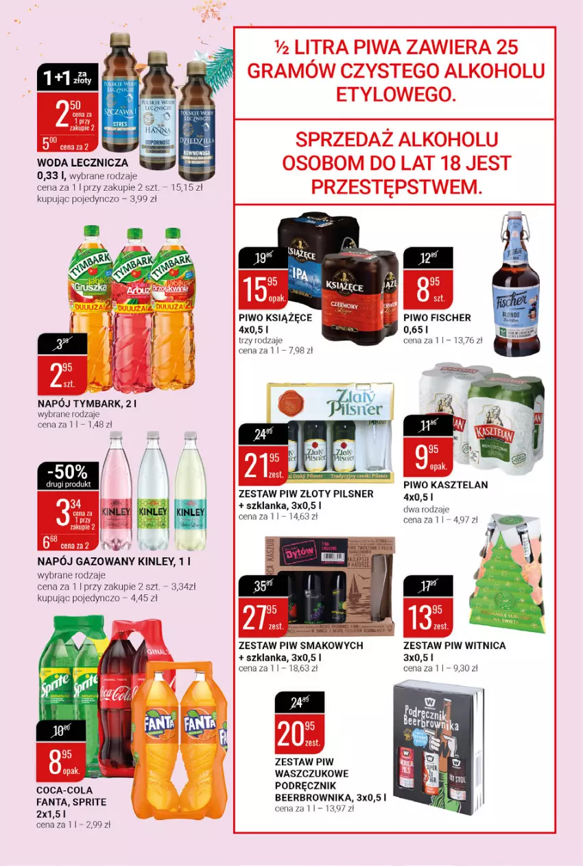 Gazetka promocyjna Bi1 - Gazetka - ważna 24.11 do 30.11.2021 - strona 11 - produkty: Coca-Cola, Fa, Fanta, Gra, Kasztelan, Książęce, Napój, Napój gazowany, Piwa, Piwo, Ręcznik, Sprite, Szklanka, Tymbark, Woda, Znicz