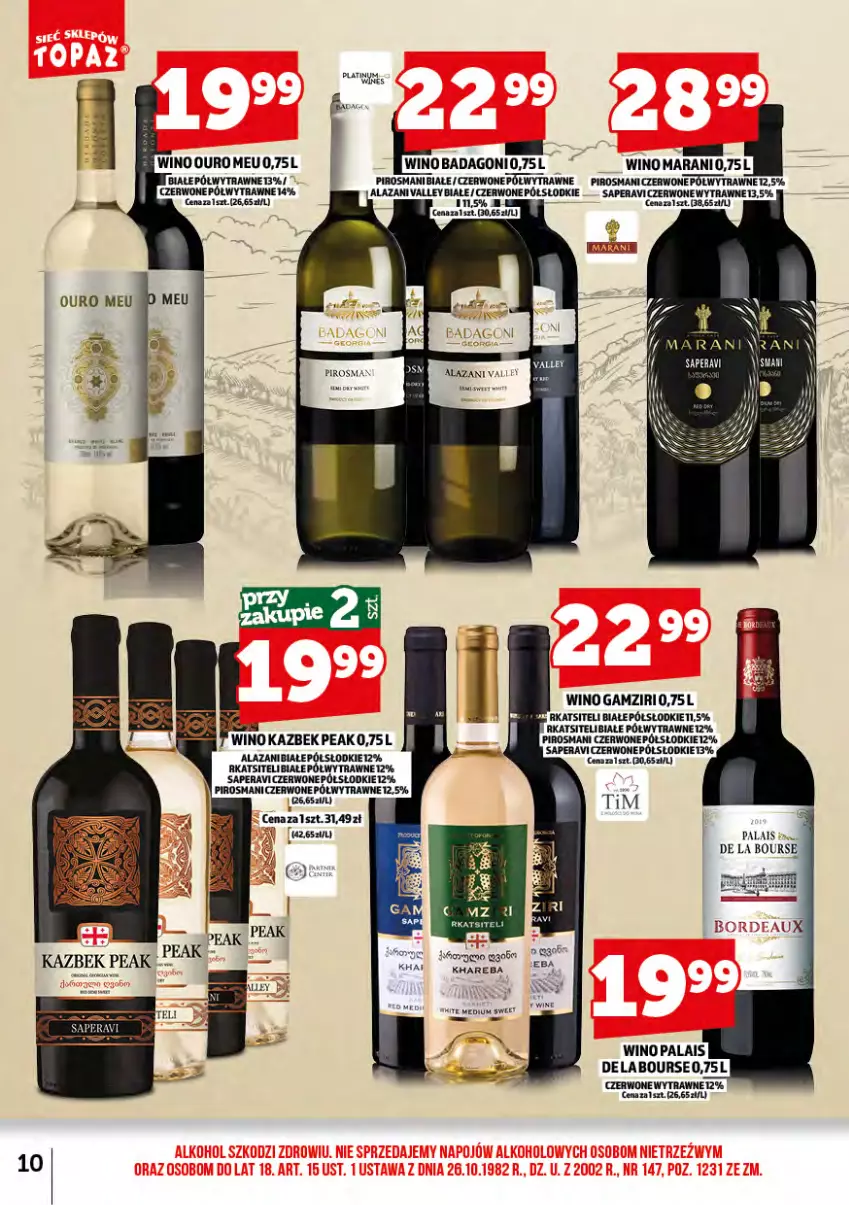 Gazetka promocyjna Topaz - Gazetka - ważna 01.02 do 28.02.2025 - strona 11 - produkty: Wino