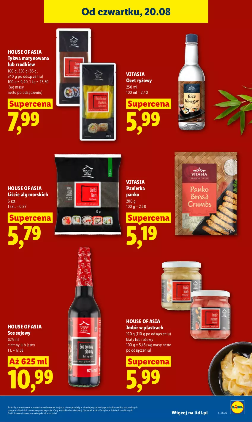 Gazetka promocyjna Lidl - Gazetka ważna od 20.08 do 22.08 - ważna 20.08 do 22.08.2026 - strona 49 - produkty: House of Asia, Imbir, LG, Ocet, Ocet ryżowy, Ryż, Sos, Sos sojowy