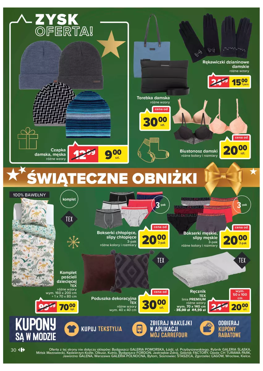 Gazetka promocyjna Carrefour - Gazetka Carrefour - ważna 19.12 do 24.12.2022 - strona 30 - produkty: Biustonosz, Bokserki, Czapka, Dzieci, Fa, Poduszka, Poduszka dekoracyjna, Pościel, Ręcznik, Ser, Slipy, Sos, Torebka