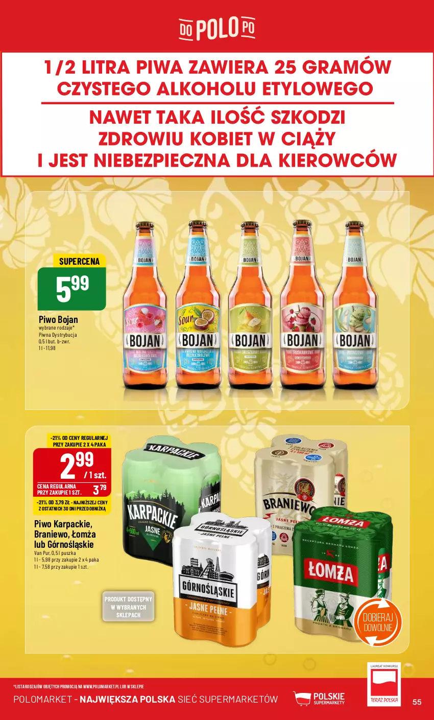 Gazetka promocyjna PoloMarket - Gazetka pomocyjna - ważna 26.06 do 02.07.2024 - strona 55 - produkty: Karp, Piwo, Pur