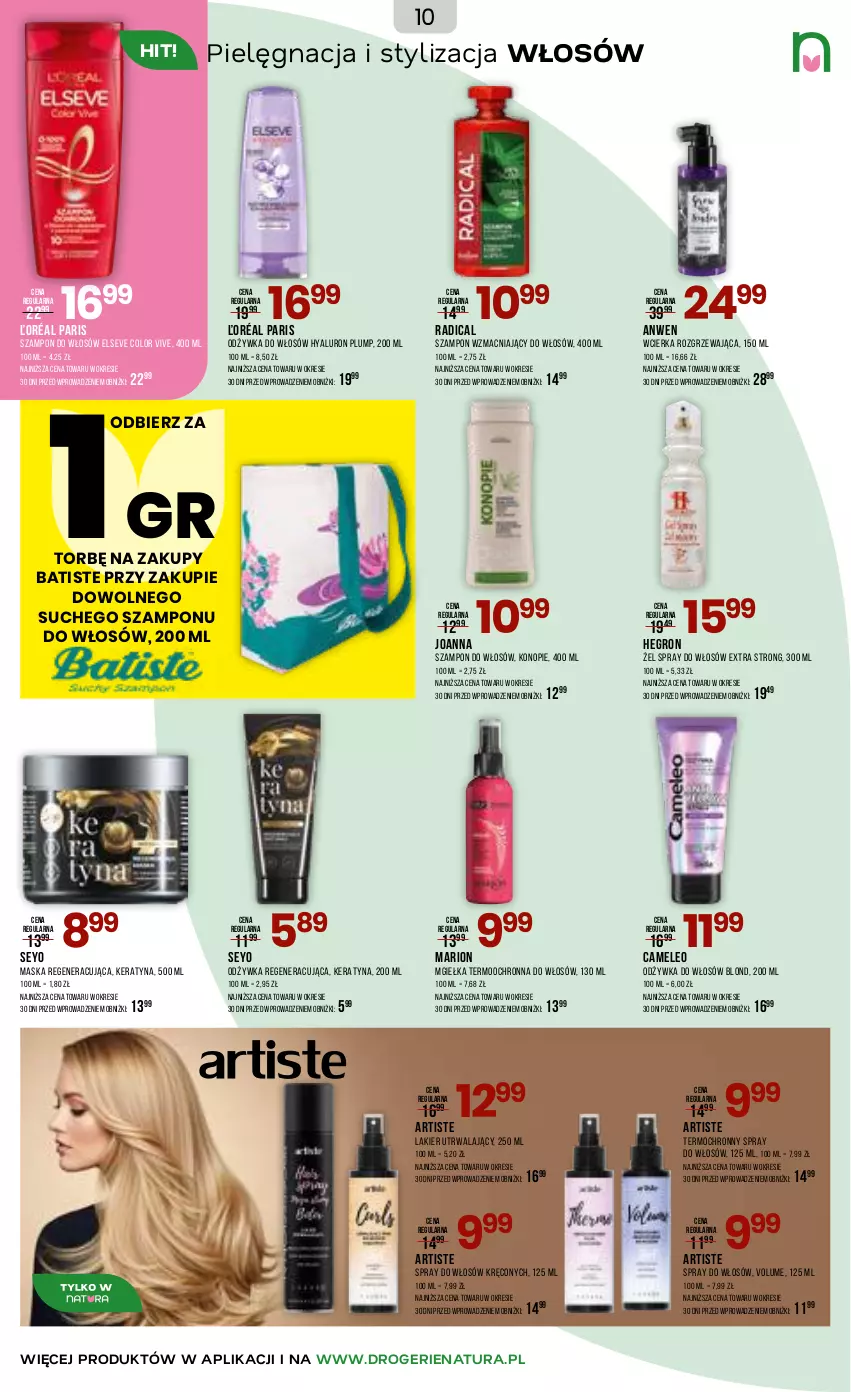 Gazetka promocyjna Drogerie Natura - Gazetka Drogerie Natura - ważna 31.03 do 16.04.2026 - strona 10 - produkty: Batiste, Eleo, Elseve, Hegron, Joanna, Lakier, Maska, Odżywka, Szampon