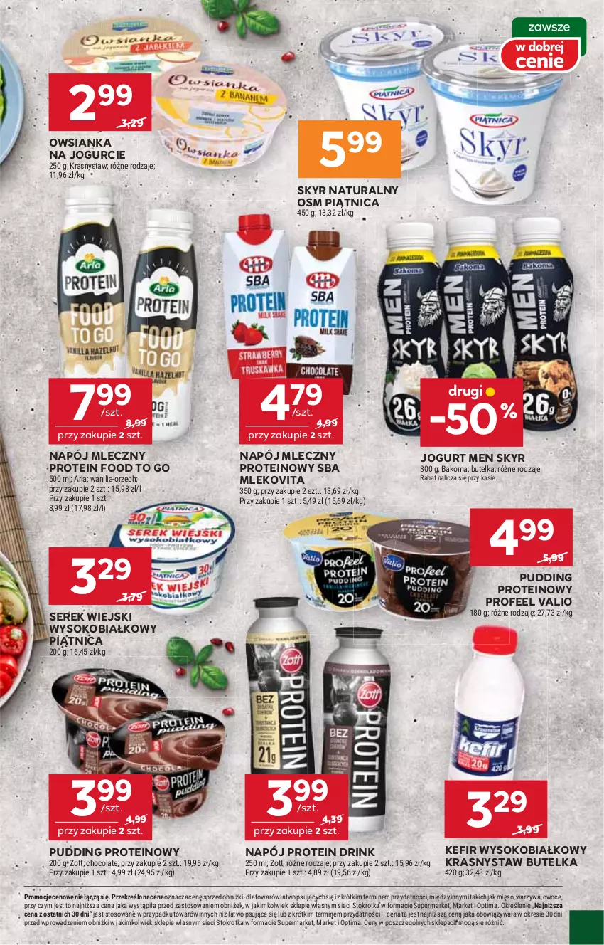 Gazetka promocyjna Stokrotka - Supermarket - ważna 22.01 do 28.01.2026 - strona 17 - produkty: Bakoma, Jogurt, Kefir, Mięso, Mleko, Mlekovita, Napój, Napój mleczny, Optima, Owoce, Owsianka, Piątnica, Pudding, Ser, Serek, Serek wiejski, Sok, Warzywa, Zott