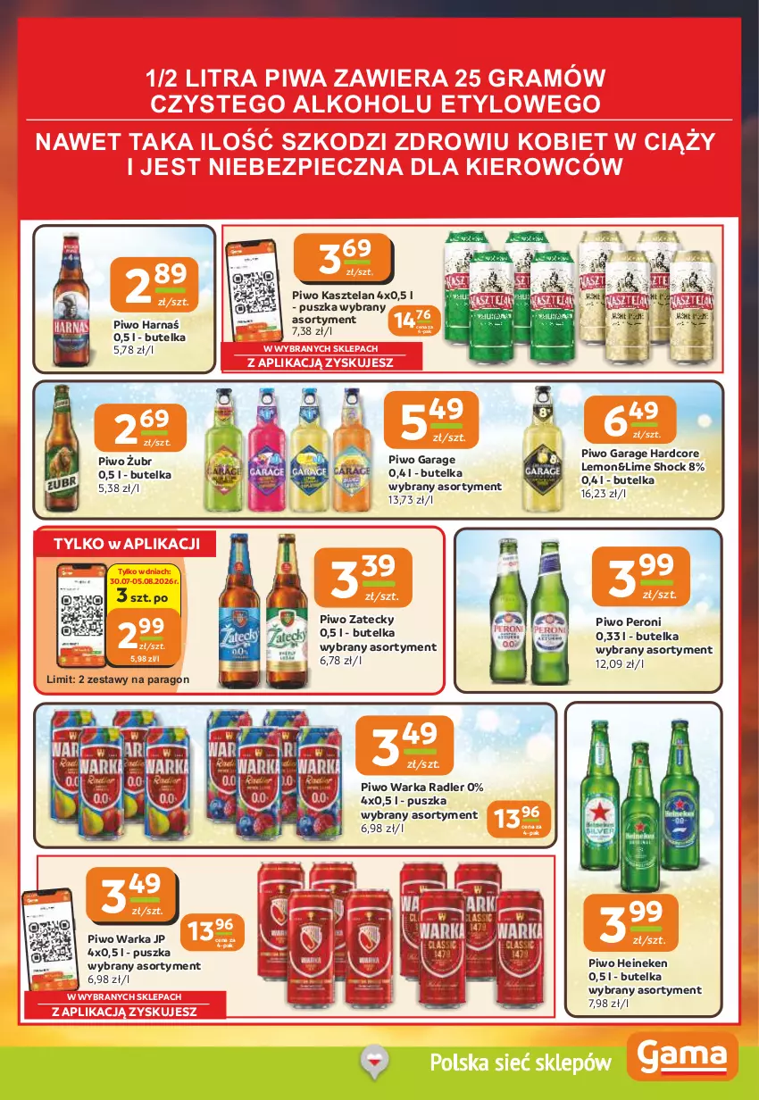 Gazetka promocyjna Gama - Gazetka Gama - ważna 30.07 do 11.08.2026 - strona 11 - produkty: Gra, Harnaś, Heineken, Kasztelan, Piec, Piwa, Piwo, Radler, Warka