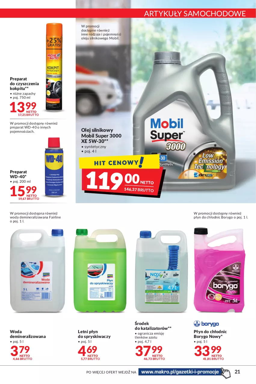 Gazetka promocyjna Makro - [Oferta promocyjna] Artykuły spożywcze i przemysłowe - ważna 12.07 do 25.07.2022 - strona 21 - produkty: Fa, Gra, Mobil, Olej, Olej silnikowy, Płyn do chłodnic, Płyn do spryskiwaczy, Preparat do czyszczenia, WD-40, Woda