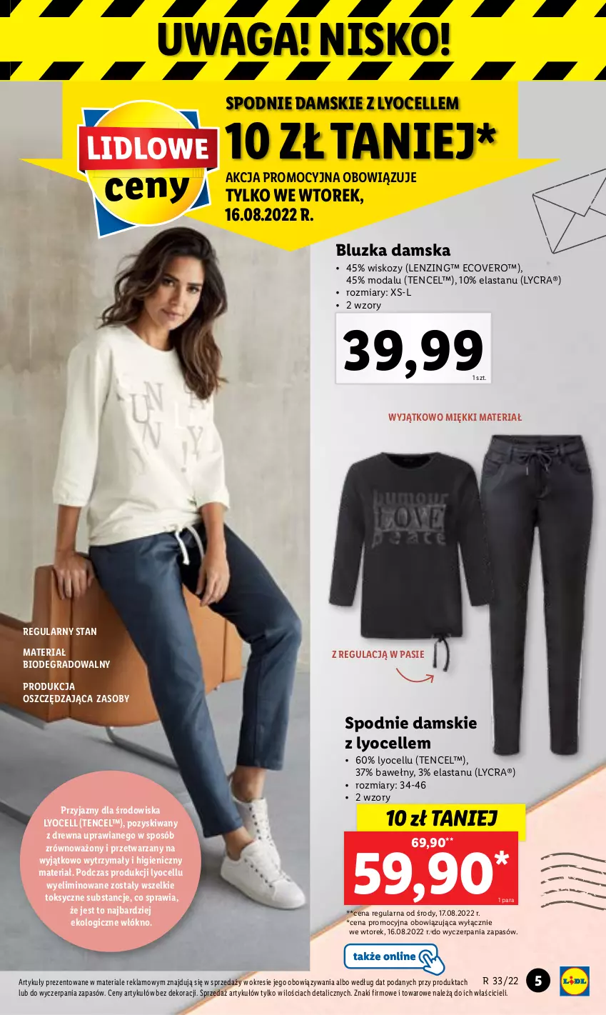 Gazetka promocyjna Lidl - GAZETKA - ważna 16.08 do 20.08.2022 - strona 7 - produkty: Gra, Materac, Moda, Spodnie, Tera, Waga