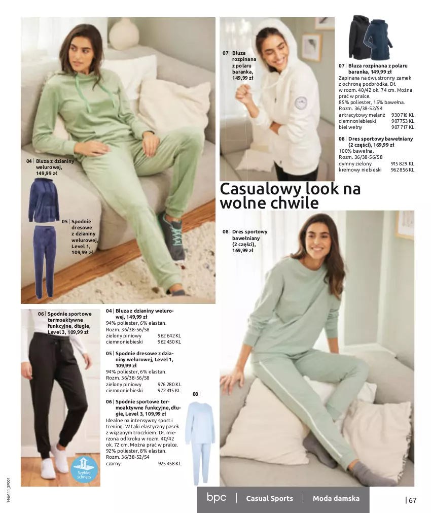 Gazetka promocyjna Bonprix - Olśniewaj swoim blaskiem - ważna 22.11.2022 do 22.05.2023 - strona 69 - produkty: Bluza, Dres, Pasek, Por, Spodnie, Spodnie dresowe, Spodnie sportowe, Sport, Wełna