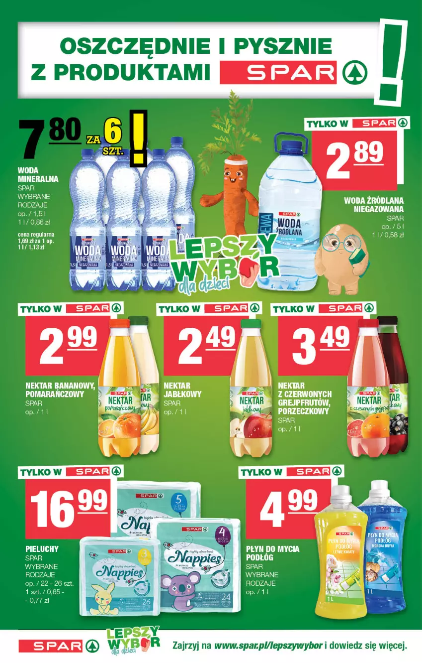 Gazetka promocyjna Spar - Spar - ważna 01.10 do 11.10.2023 - strona 12 - produkty: LANA, Nektar, Nektar bananowy, Pieluchy, Płyn do mycia, Woda