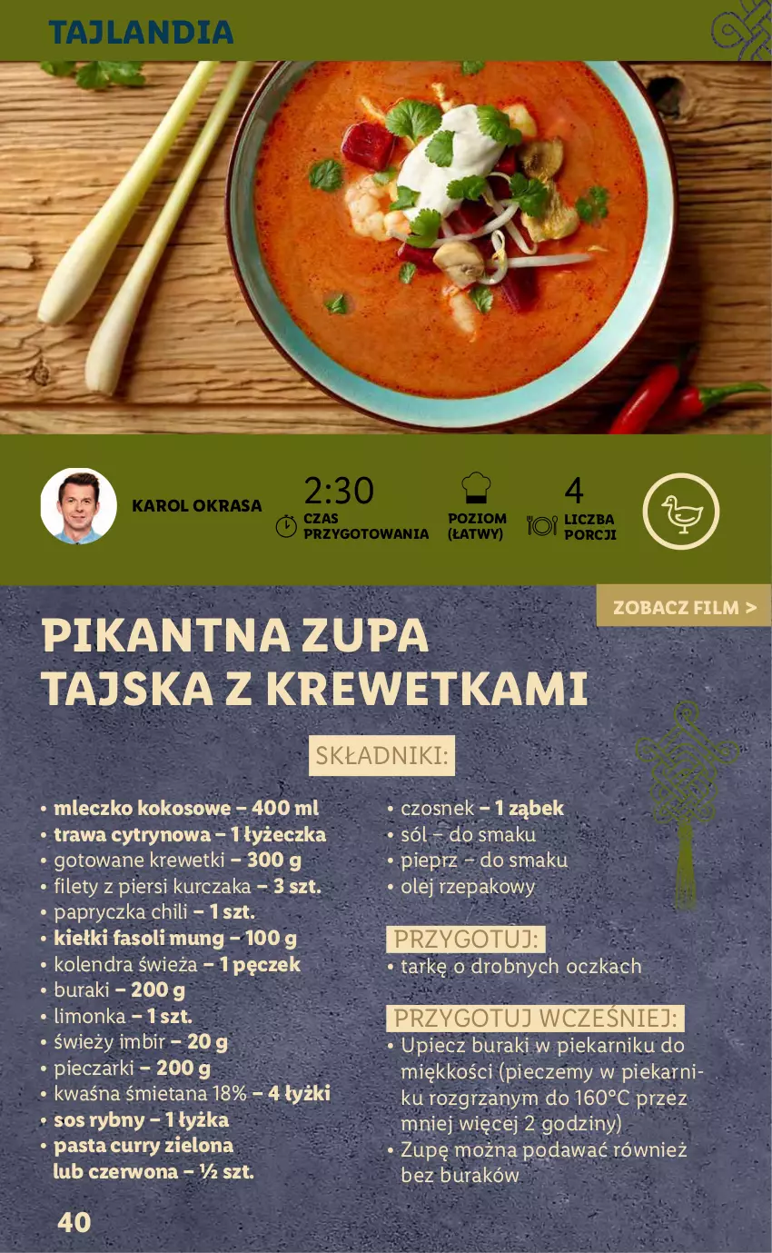 Gazetka promocyjna Lidl - KATALOG VITASIA - ważna 22.01 do 29.01.2022 - strona 40 - produkty: Buraki, Czosnek, Fa, Fasoli mung, Imbir, Kokos, Kolendra, Krewetki, Kurczak, Limonka, Olej, Olej rzepakowy, Piec, Piekarnik, Pieprz, Por, Sól, Sos, Sos rybny, Zupa