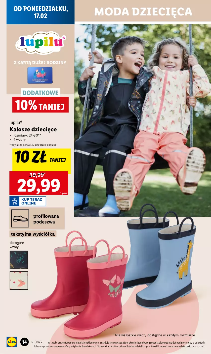 Gazetka promocyjna Lidl - GAZETKA - ważna 17.02 do 22.02.2025 - strona 14 - produkty: Chleb, Dzieci, Moda, Ser