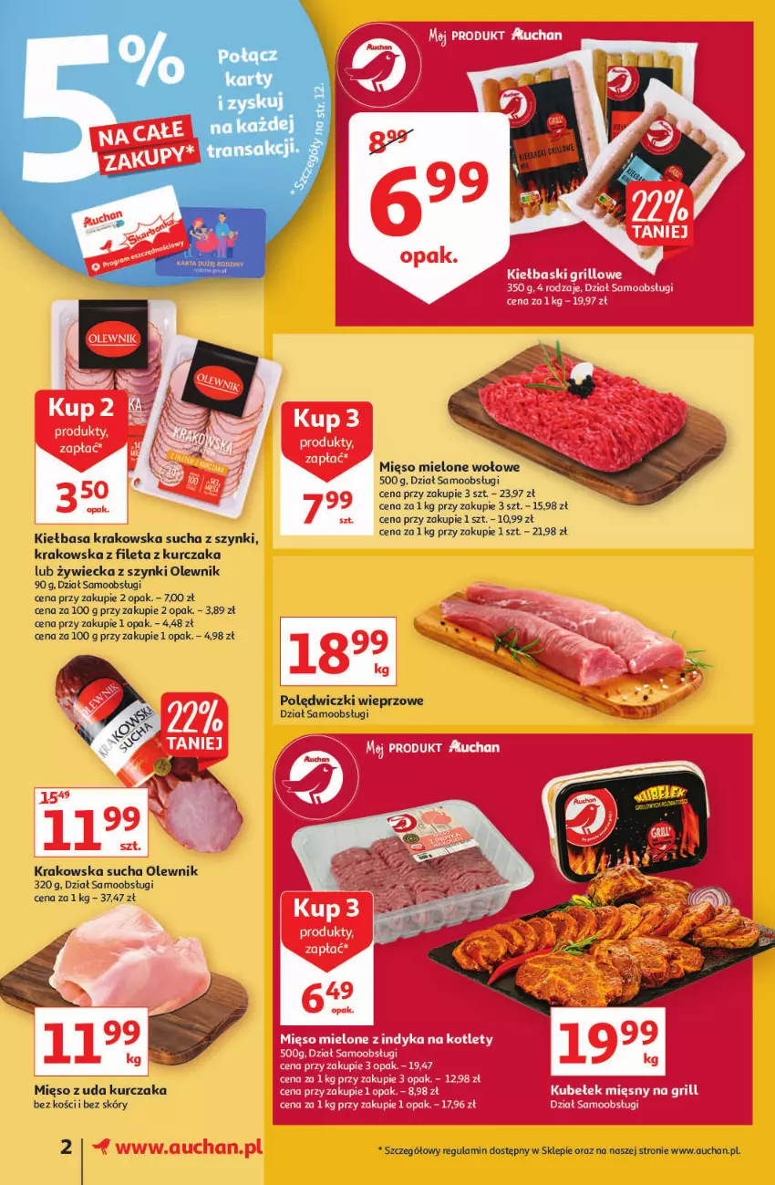 Gazetka promocyjna Auchan - Rysują się soczyste i smakowite okazje Supermarkety - ważna 05.08 do 11.08.2021 - strona 2 - produkty: Grill, Kiełbasa, Kiełbasa krakowska, Kotlet, Kurczak, Mięso, Mięso mielone, Mięso z uda kurczaka, Olewnik