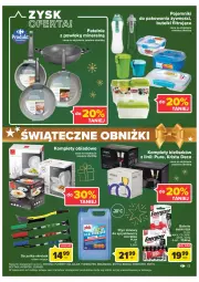 Gazetka promocyjna Carrefour - Gazetka Market - Gazetka - ważna od 24.12 do 24.12.2022 - strona 13 - produkty: Pur, Szczotka, Energizer, Płyn zimowy, LG