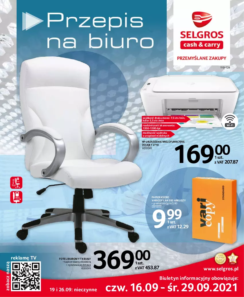 Gazetka promocyjna Selgros - Katalog Biuro - ważna 16.09 do 29.09.2021 - strona 1 - produkty: Biuro, Fotel, Gra, HP, LG, Mobil, Papier, Rama, Ser, Urządzenie wielofunkcyjne