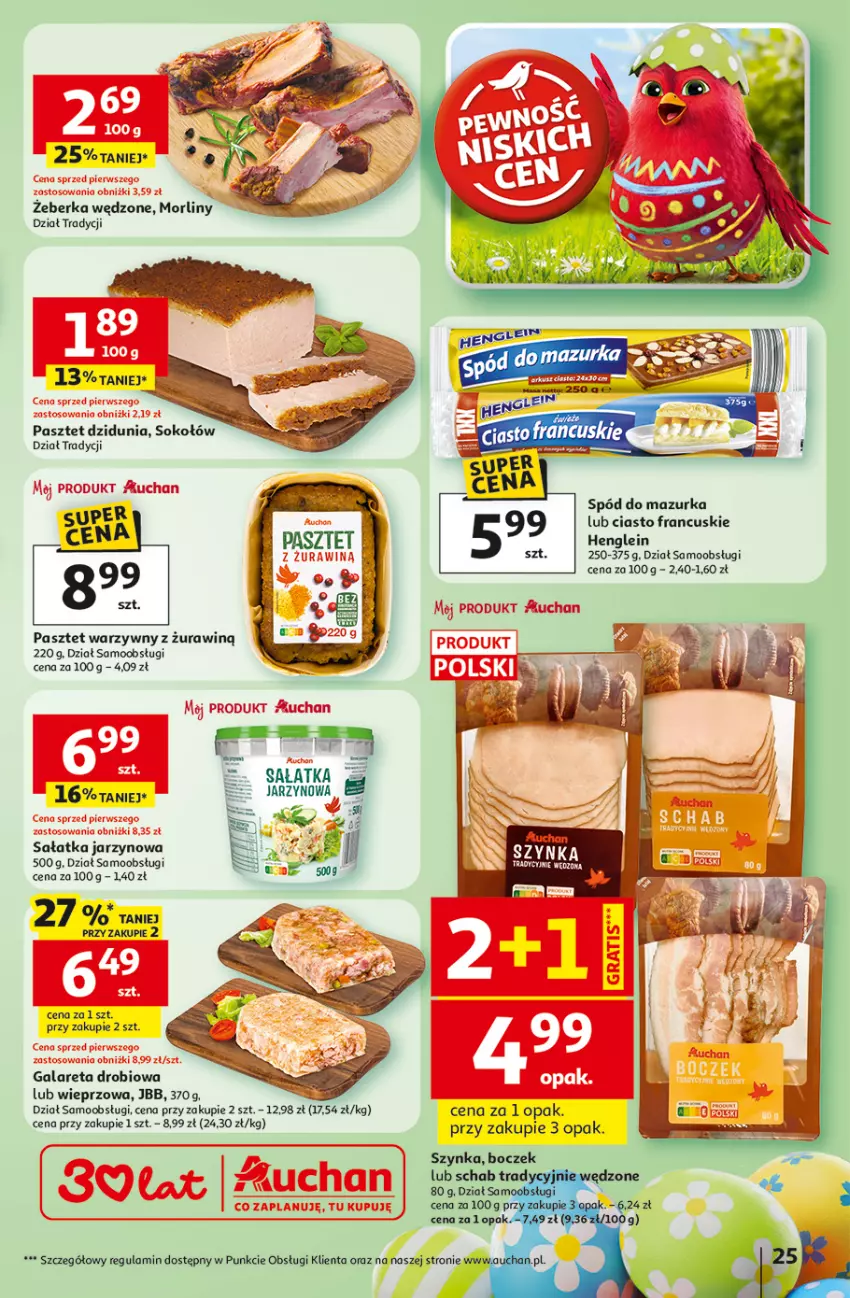 Gazetka promocyjna Auchan - Gazetka 30 Lat Hipermarket Auchan - ważna 31.03 do 04.04.2026 - strona 25 - produkty: Boczek, Ciasto francuskie, Gala, Morliny, Pasztet, Sałat, Sałatka, Sok, Sokołów, Szynka