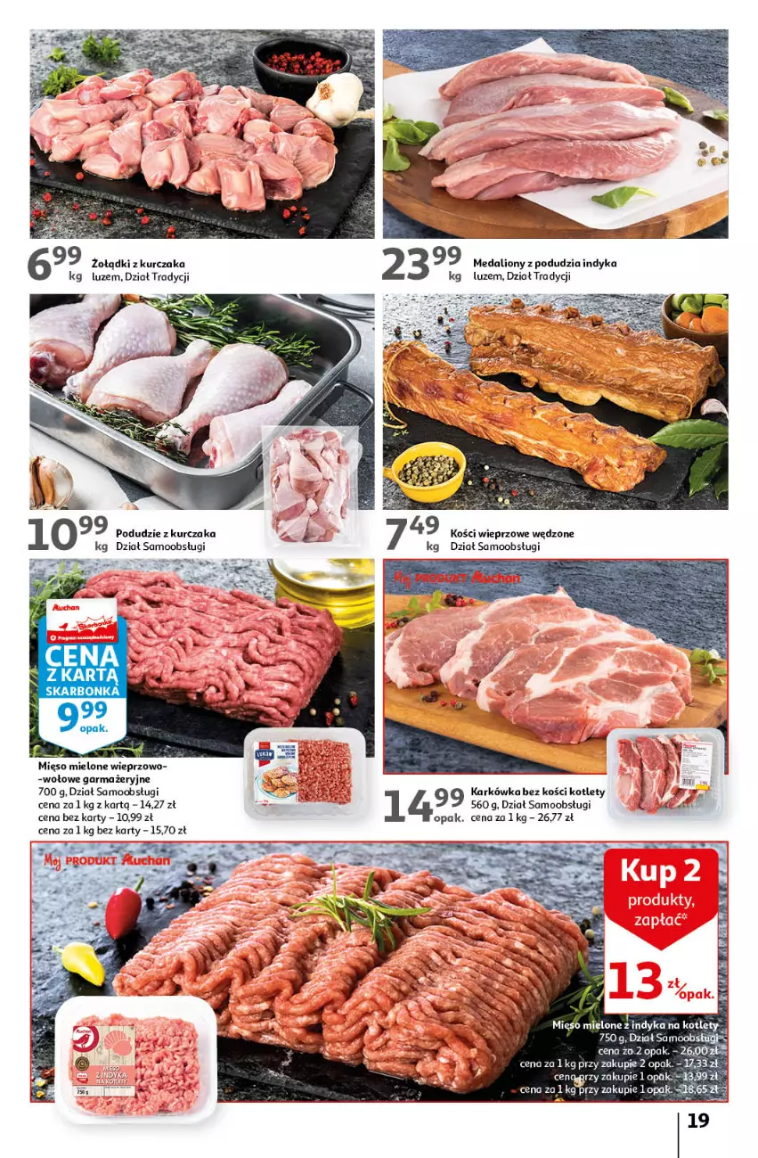 Gazetka promocyjna Auchan - Gazetka Oferta Rewelacyjne słodkości Hipermarket Auchan - ważna 16.03 do 22.03.2023 - strona 19 - produkty: Kości wieprzowe, Kotlet, Kurczak, Lion, Mięso, Mięso mielone, Podudzie z kurczaka