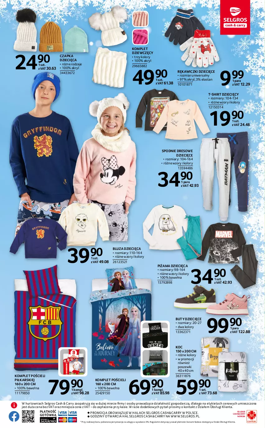 Gazetka promocyjna Selgros - Katalog Zabawki - ważna 22.04 do 31.12.2022 - strona 23 - produkty: Bluza, Buty, Czapka, Dres, Dzieci, Koc, Komplet pościeli, LG, Piżama, Pościel, Sok, Spodnie, Spodnie dresowe, T-shirt, Wełna