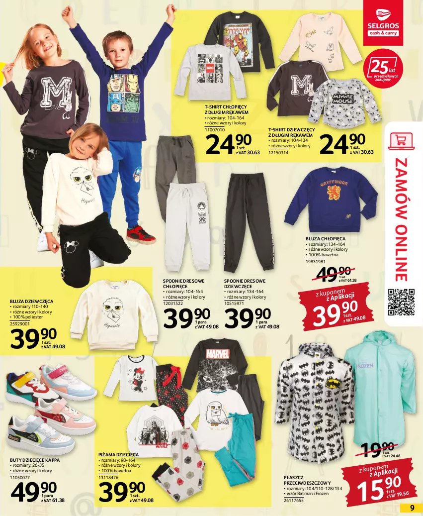 Gazetka promocyjna Selgros - Artykuły szkolne - ważna 28.07 do 10.08.2022 - strona 9 - produkty: Bluza, Buty, Dres, Dzieci, Frozen, Piżama, Płaszcz, Spodnie, Spodnie dresowe, T-shirt, Wełna